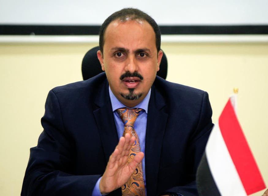 ‏الارياني: الحكومة قدمت مقترحات لتجاوز عراقيل مليشيا الحوثي امام تشغيل الرحلات التجارية