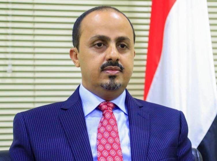 الارياني يدعو القوى الوطنية لادراك حجم التحديات وخطورة المرحلة