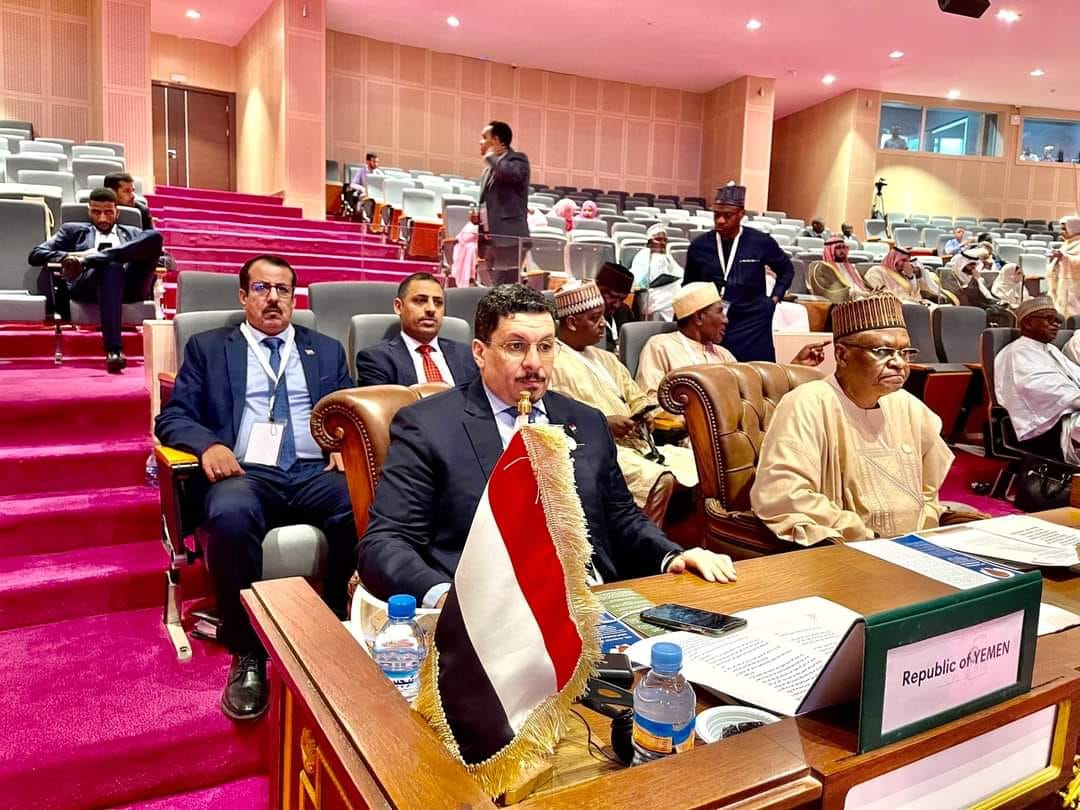 وزير الخارجية يشارك في أعمال الدورة الـ 49 لمجلس وزراء منظمة التعاون الإسلامي