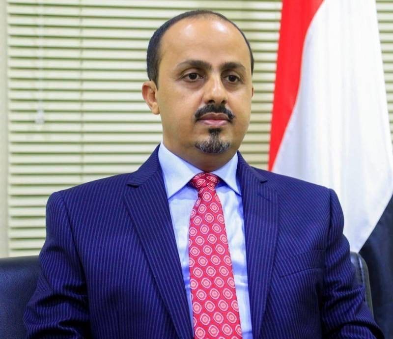 الارياني: استبدال مليشيا الحوثي تحية العلم بشعارات طائفية يكشف حقدها الدفين على الثورة والجمهورية