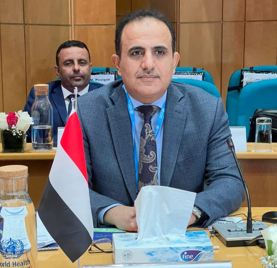 اليمن تشارك في اجتماع اللجنة الإقليمية بمنظمة الصحة العالمية لشرق المتوسط