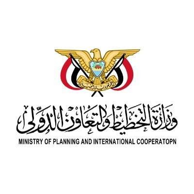 وزارة التخطيط تدعو المنظمات الدولية لدعم جهود الحكومة بالتصدي لكارثة إعصار (تيج)