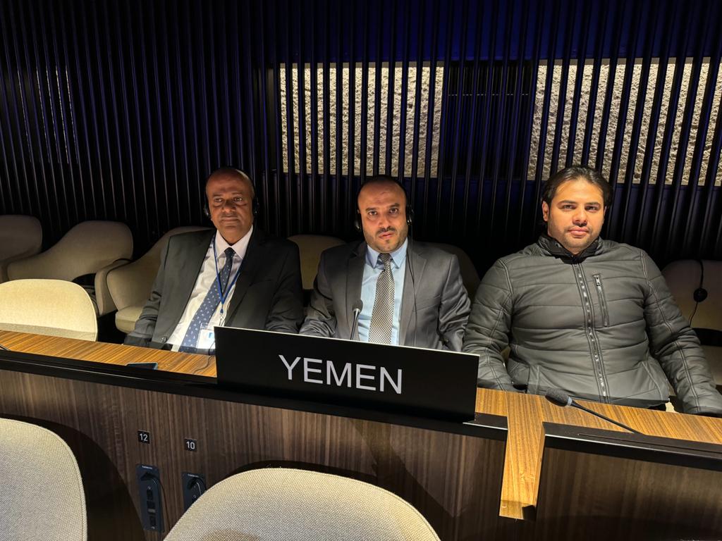 اليمن تشارك في المؤتمر الدولي لمكافحة المنشطات بفرنسا