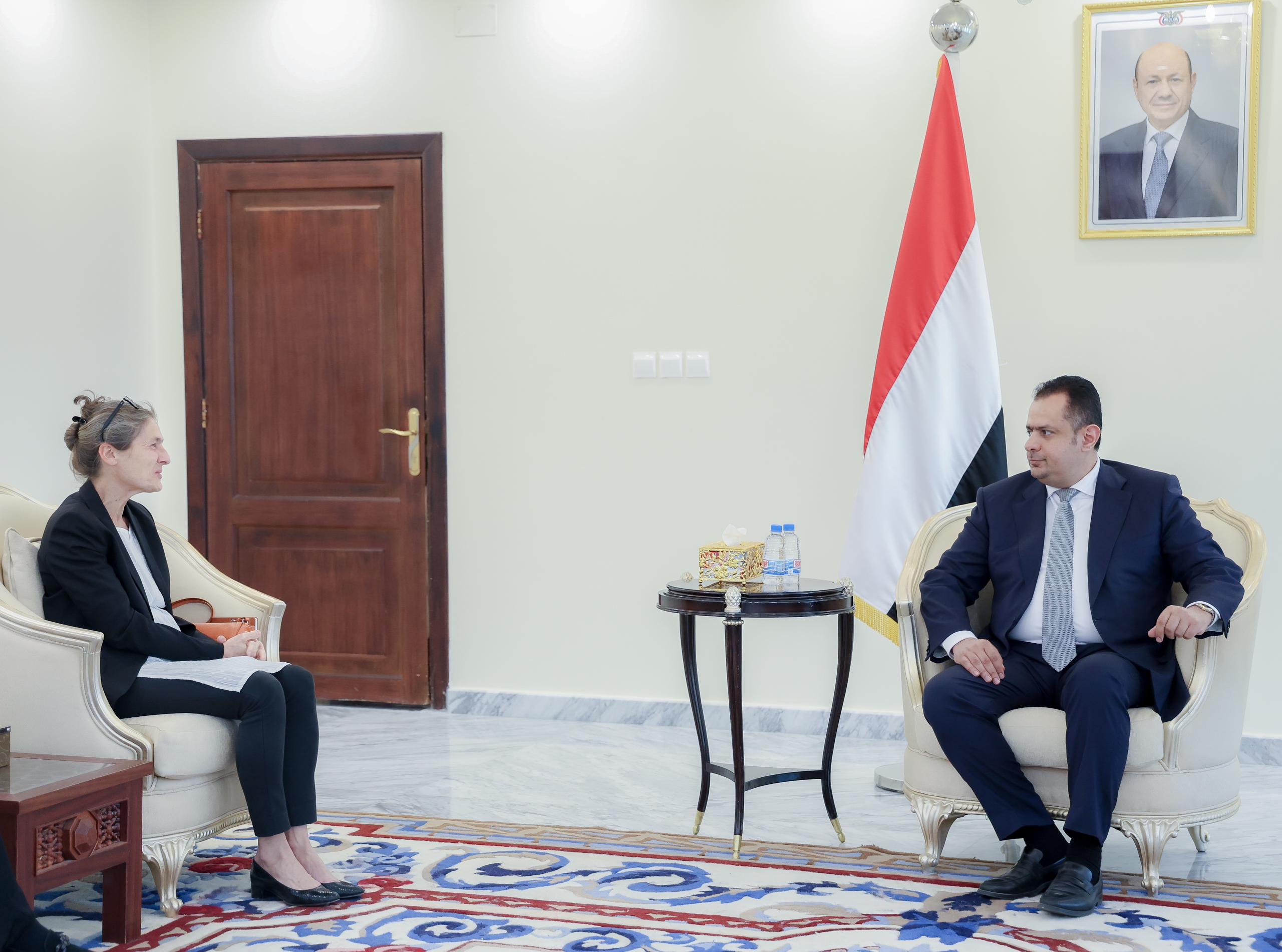 رئيس الوزراء يستقبل في عدن سفيرة هولندا لدى اليمن
