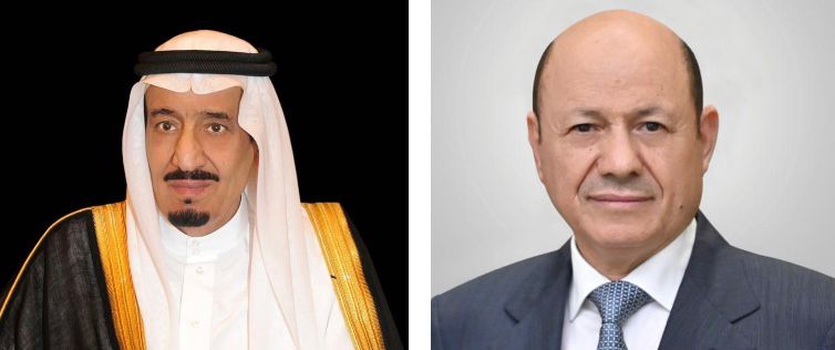 رئيس مجلس القيادة الرئاسي يهنئ المملكة العربية السعودية بالفوز المستحق لاستضافة اكسبو 2030