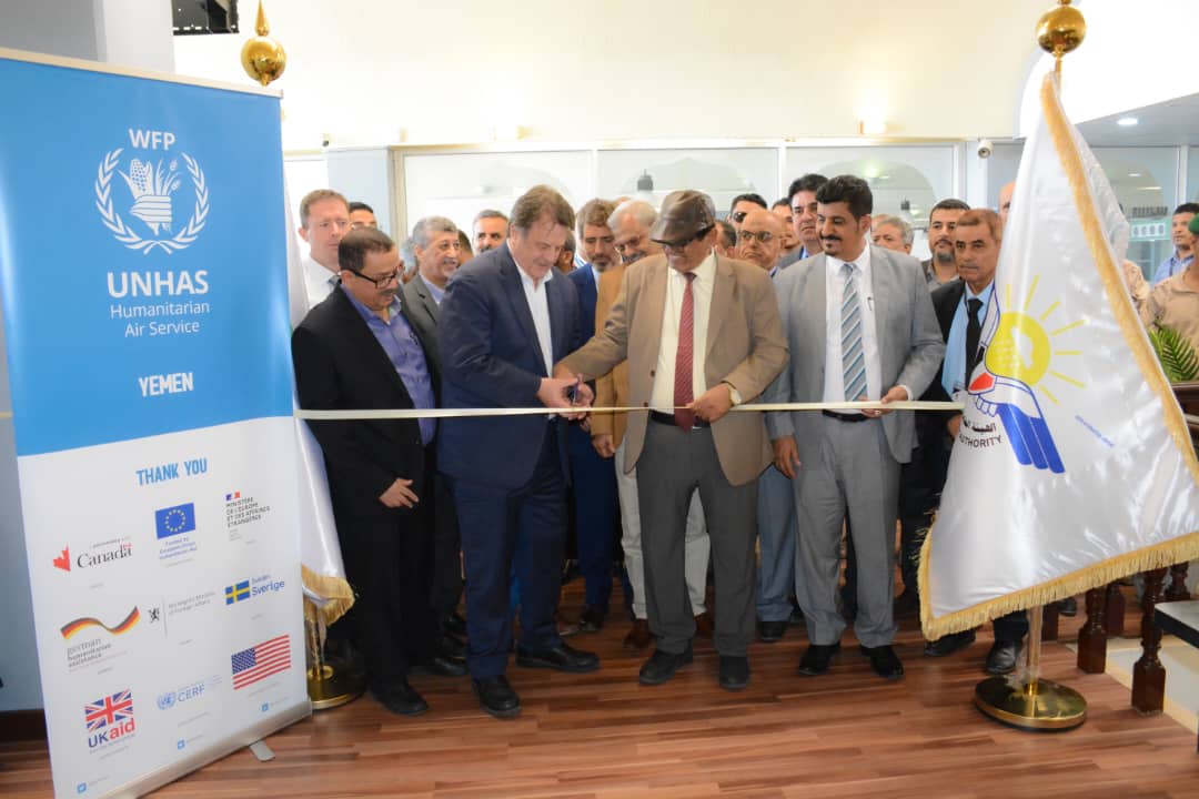 افتتاح صالة الترانزيت بمطار عدن الدولي