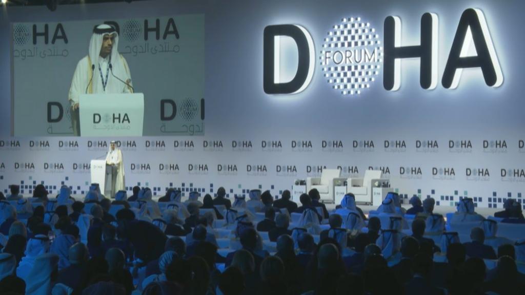 وزير الخارجية يشارك في الجلسة الافتتاحية لمنتدى الدوحة الدولي