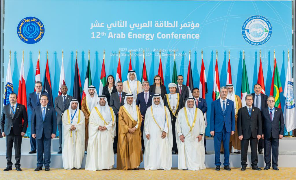 وزير النفط يشارك في مؤتمر الطاقة العربي الـ12 في الدوحة