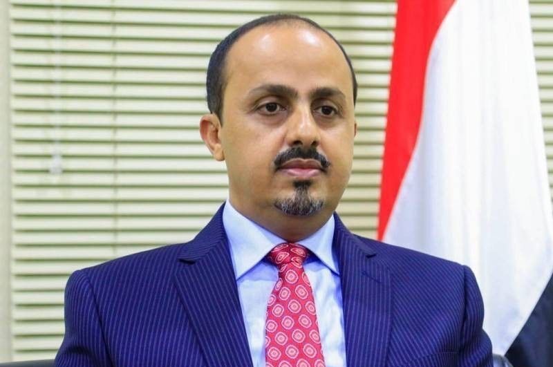 الارياني: مليشيات الحوثي تحاصر اليمنيين بقطع الطرق وتعيق اي مبادرة لرفع المعاناة عن كاهلهم