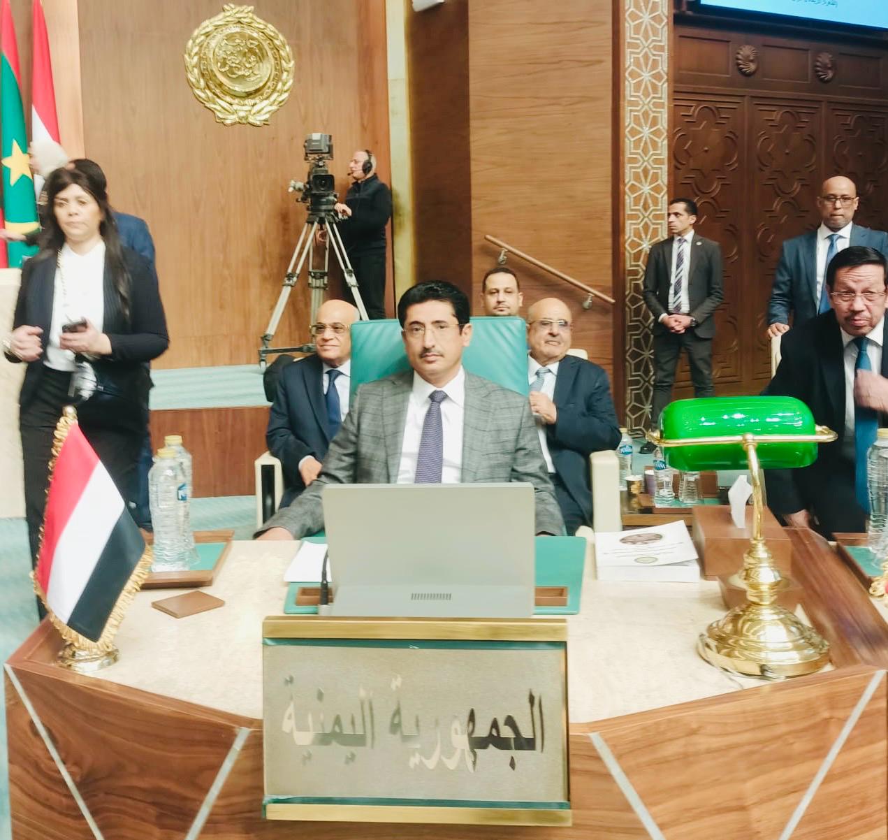 اليمن تشارك في اجتماع المجلس الوزاري لجامعة الدول العربية