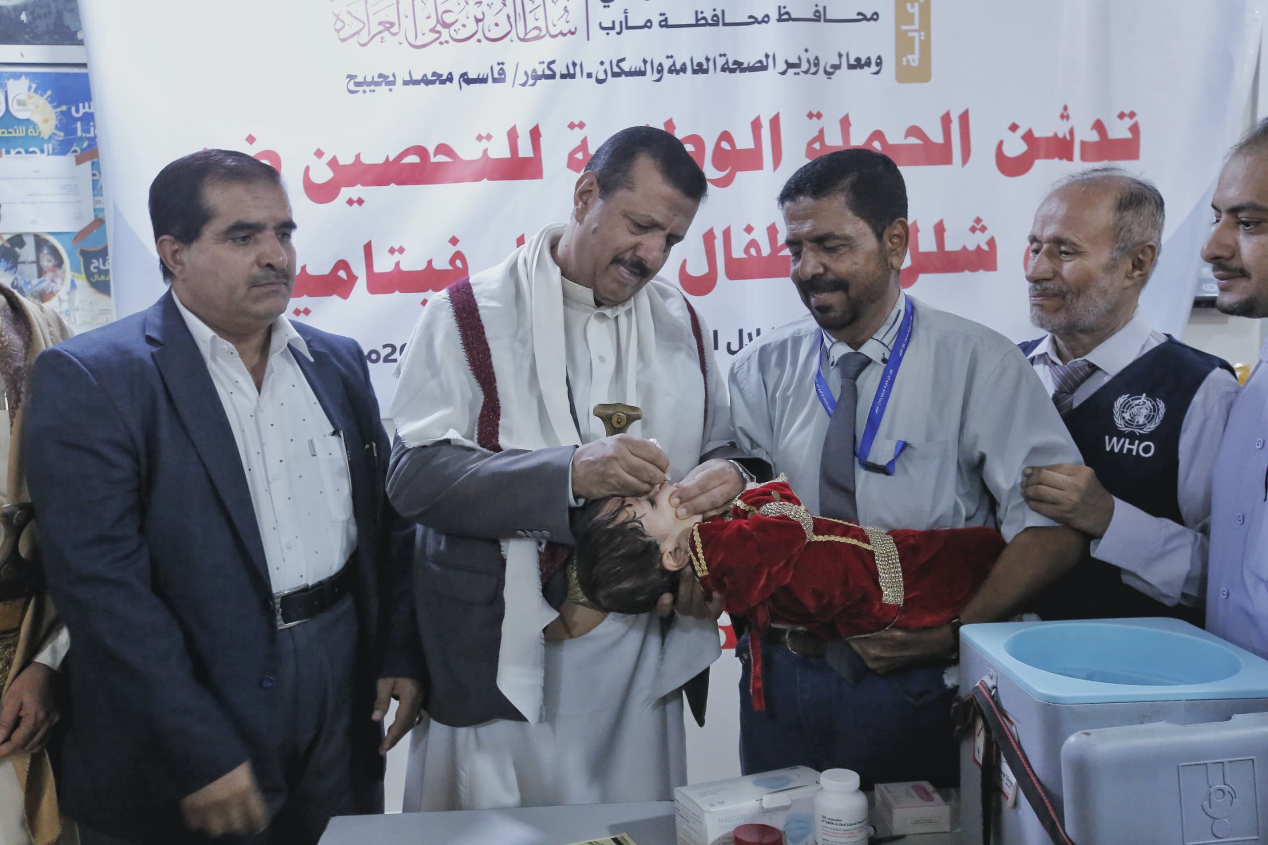 وكيل مأرب يدشن حملة التحصين الطارئة ضد شلل الأطفال بالمحافظة