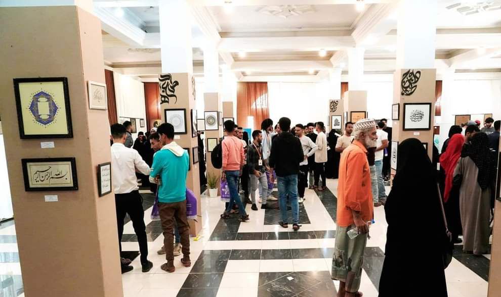 افتتاح ورشة التخطيط للتنمية ومعرض الخط العربي الأول بتعز