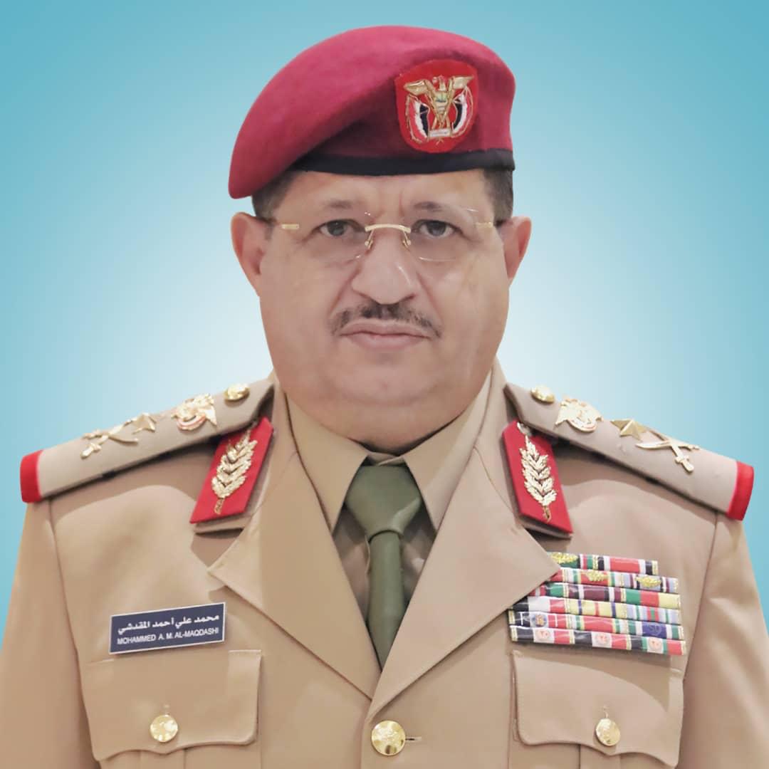 الفريق الركن المقدشي: ثورة 26 سبتمبر ليست مجرد حدث تاريخي بل نهج حياة