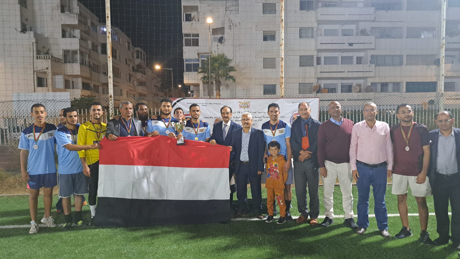 السفارة اليمنية في المغرب تنظم بطولة كأس العيد الـ 61 لثورة 14 أكتوبر المجيدة