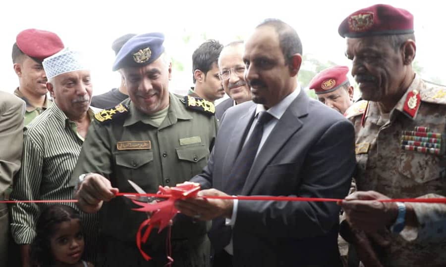 المحافظ بن ماضي يفتتح المبنى الجديد لإدارة مصلحة الهجرة والجوازات والجنسية بساحل حضرموت
