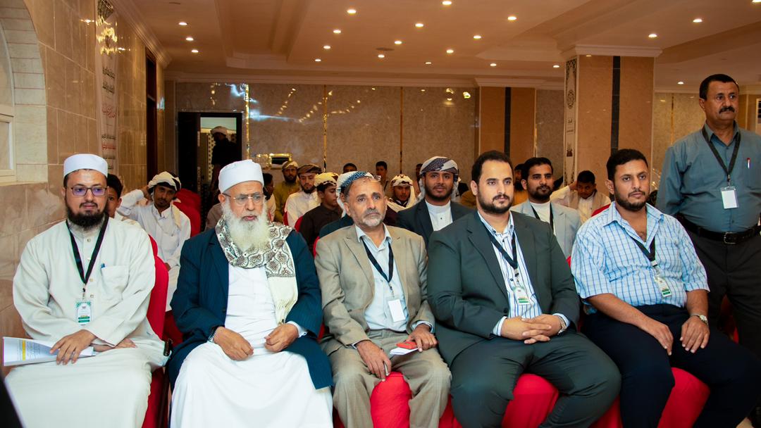 انطلاق منافسات المسابقة القرآنية المركزية في عدن