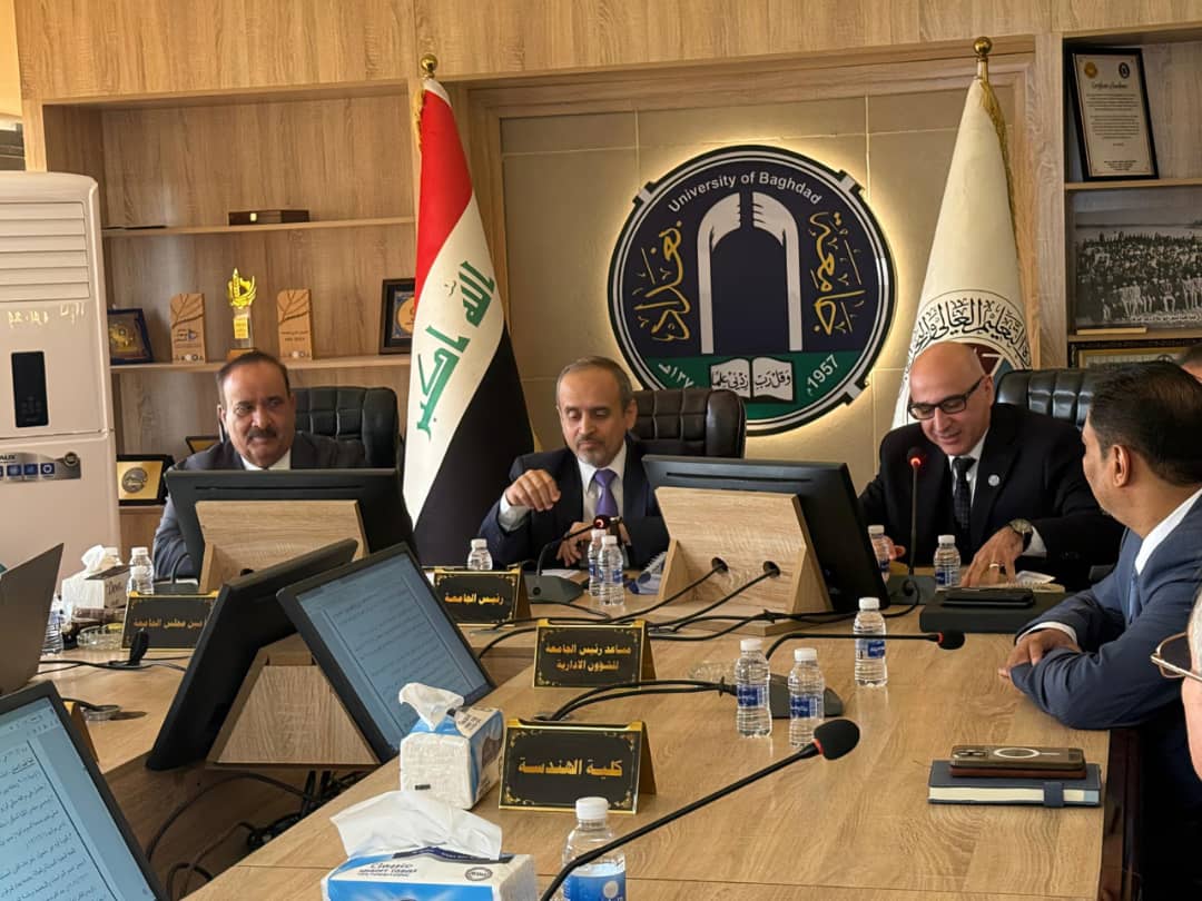 وزير التعليم العالي يبحث مع جامعة بغداد تعزيز التعاون العلمي والأكاديمي