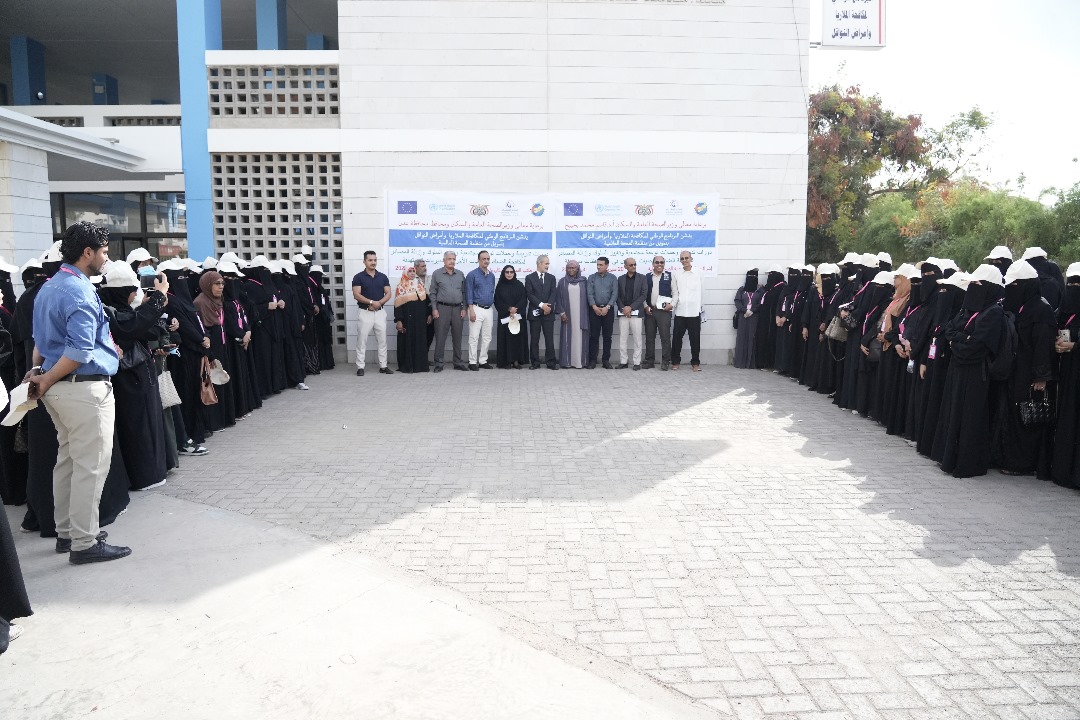 وزارة الصحة تدشن دورات تدريبية وحملات توعوية لمكافحة الضنك في ثمان محافظات