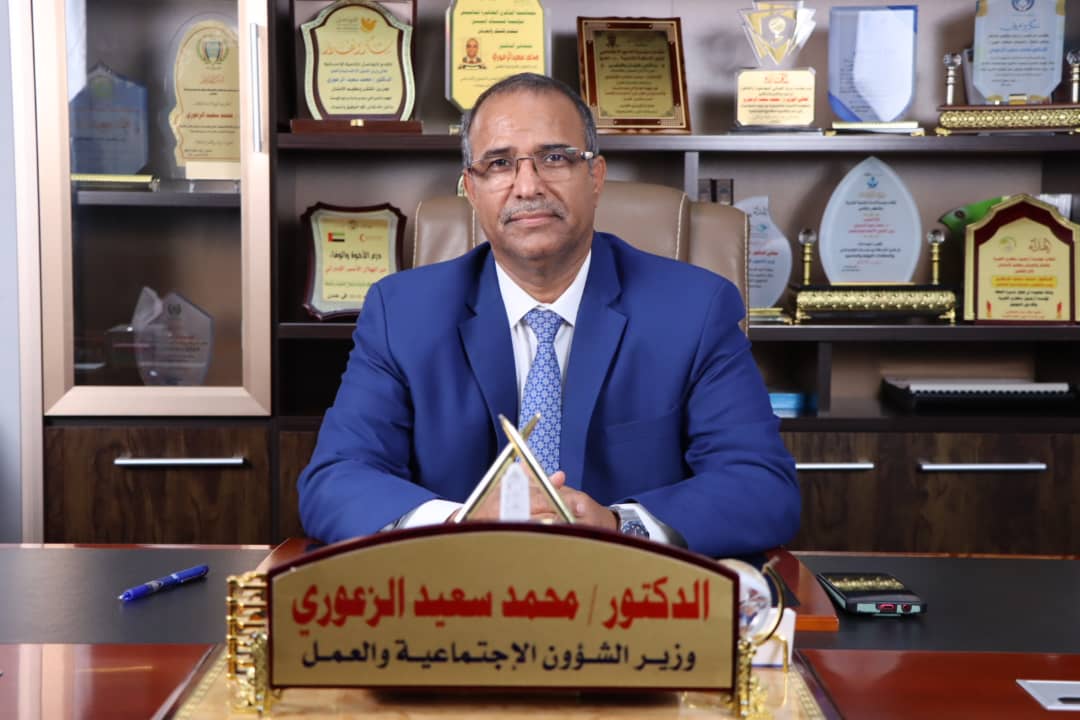 وزير الشؤون الاجتماعية يدعو المنظمات الى دعم تنفيذ الجيل الثاني من الخطة الوطنية لأجندة المرأة