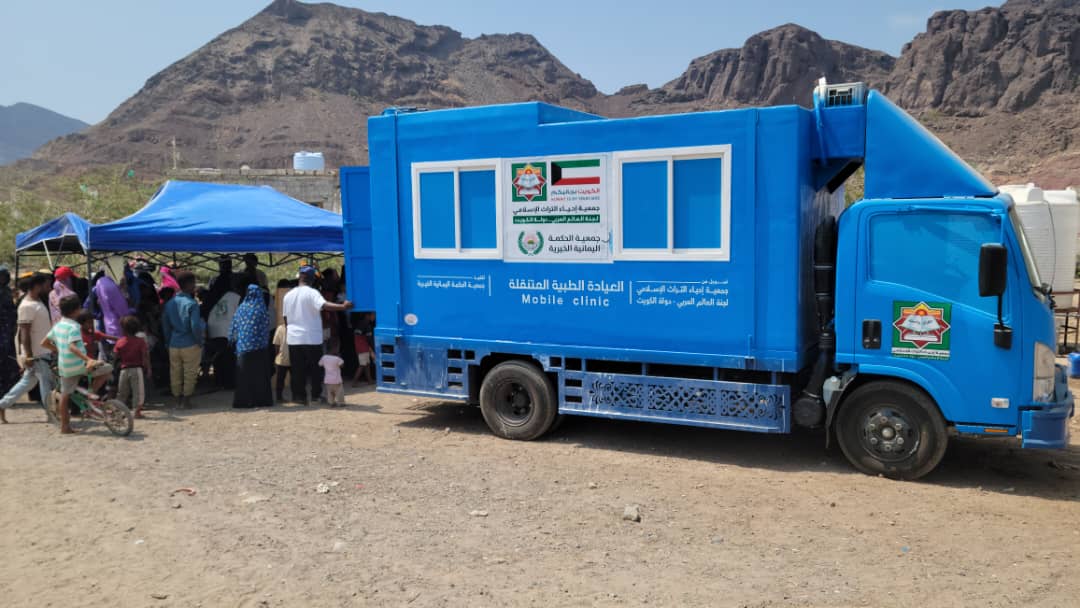 جمعية الحكمة تنفذ مشروع العربة المتنقلة للخدمات الصحية والتغذوية المتكاملة في عدن