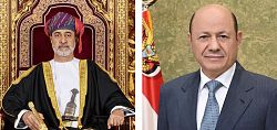 رئيس مجلس القيادة يهنئ سلطان عُمان بمناسبة حلول عيد الفطر المبارك