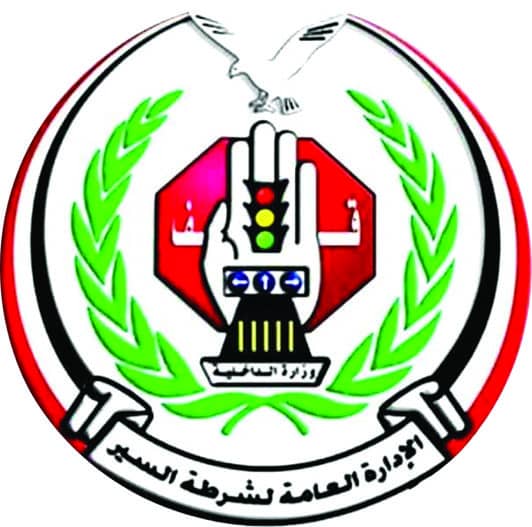 الحوادث المرورية تتسبب في وفاة واصابة 414 شخصا خلال شهر مارس