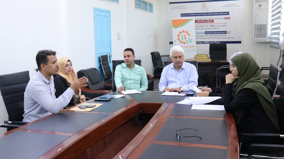 صندوق تنمية المهارات بعدن يبحث تعزيز التعاون مع الشبكة الإقليمية ومركز تجسير