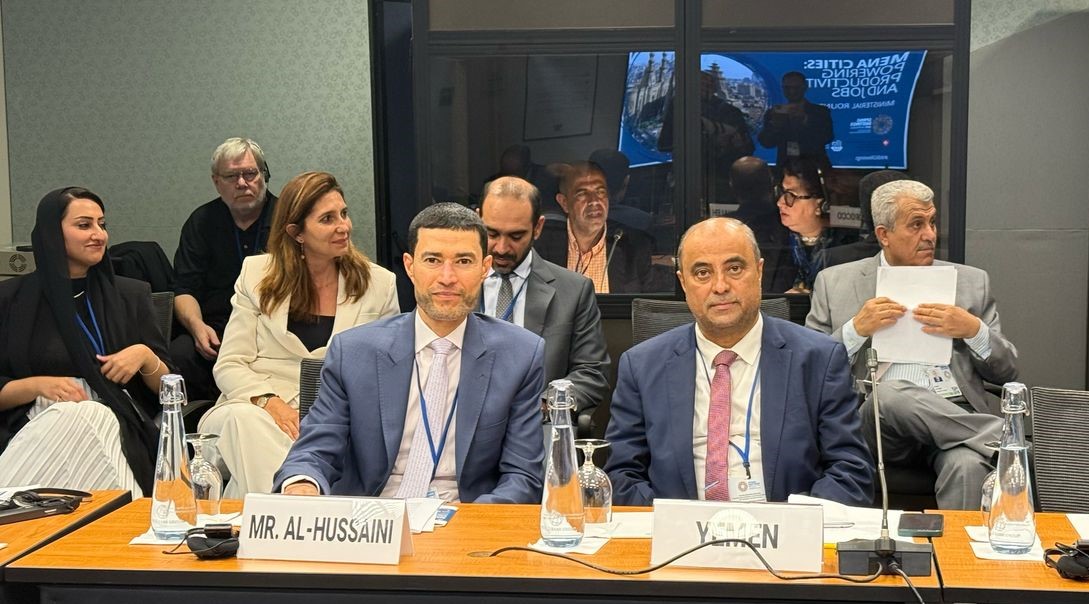 وزير المالية يستعرض أولويات العاصمة المؤقتة عدن لاستقرار وتحسّن الاقتصاد وتوفير فرص العمل