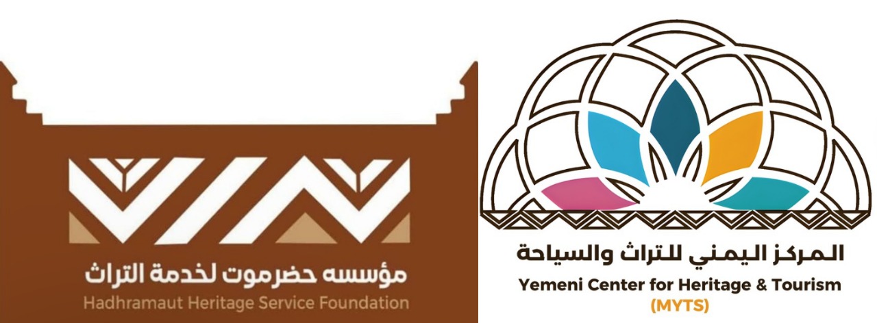 توقيع اتفاقية لتعزيز التعاون في المجال التراثي والثقافي بحضرموت