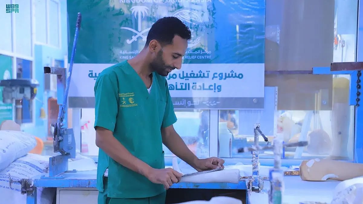 استفادت 2095 شخصاً من خدمات مركز الأطراف الصناعية بمأرب خلال الربع الأول من العام الجاري