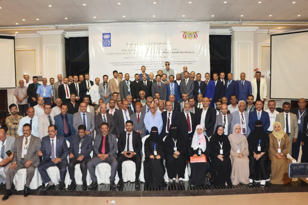 ورشة عمل في عدن تشدّد على إيجاد إرادة مجتمعية لمكافحة الفساد بإعتباره بالسلم جريمة وبالحرب خيانة