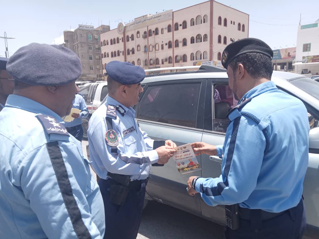 مدير عام شرطة السير يتفقد سير فعاليات أسبوع المرور بمدينة سيئون