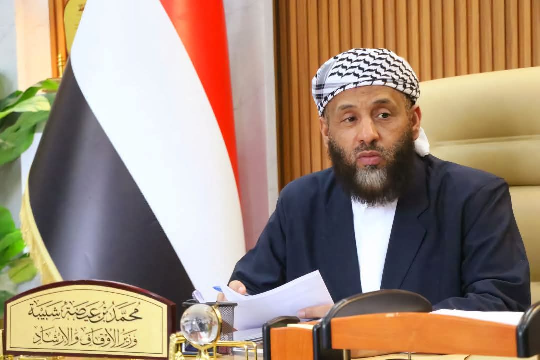 وزير الأوقاف والارشاد يعلن بدء تفويج حجاج اليمن الأسبوع المقبل