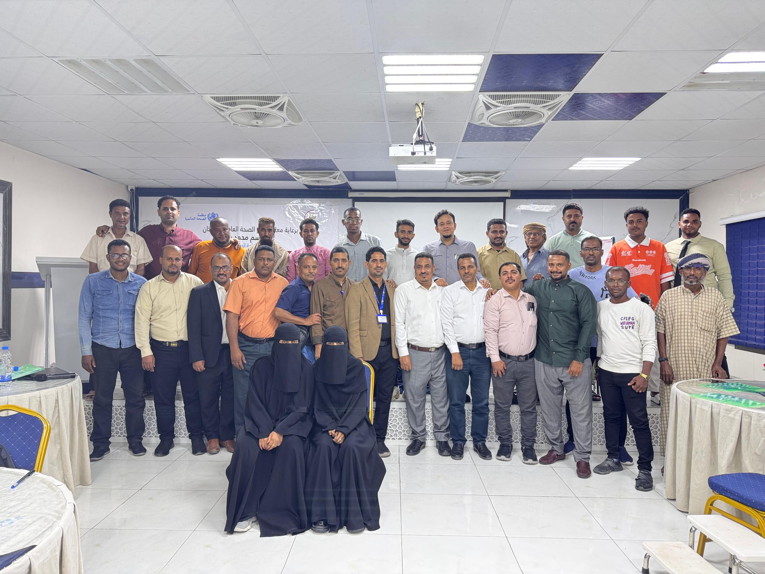 اختتام الدورة التدريبية للعاملين الصحيين بالمنافذ الحدودية