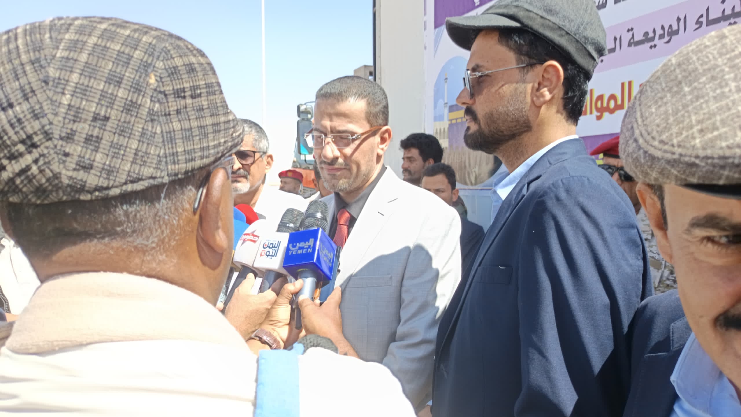 وزارة الاوقاف تبدأ تفويج حجاج الموسم ١٤٤٦ براً عبر منفذ الوديعة