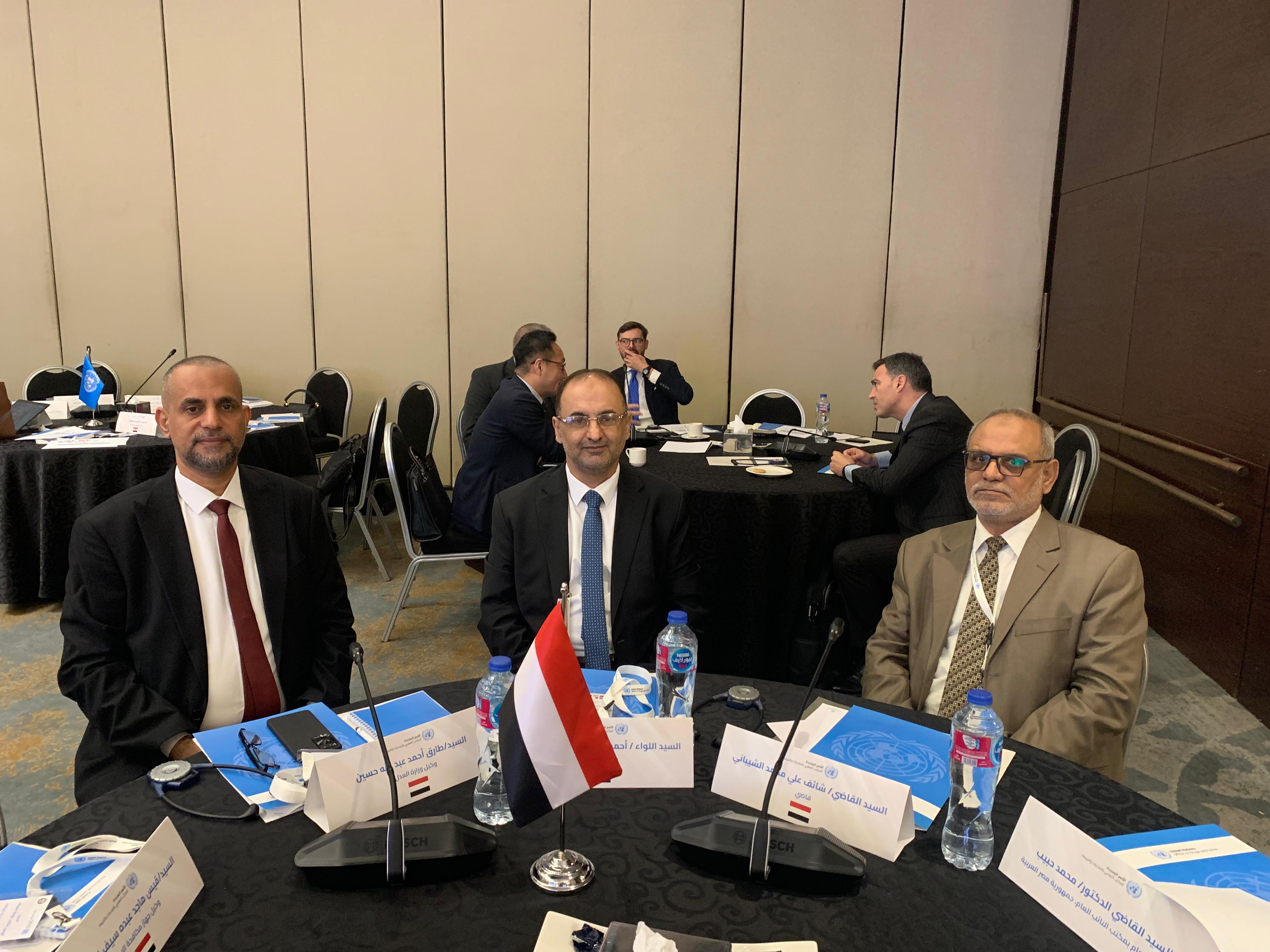 اليمن يشارك بورشة إقليمية لتعزيز التعاون بمكافحة الإرهاب وظاهرة المقاتلين الأجانب بالقاهرة