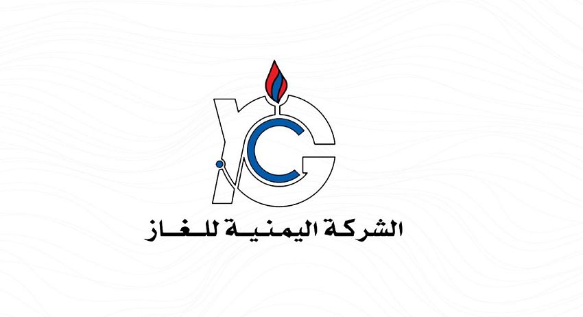 الشركة اليمنية للغاز: استمرار تموين عدن بالغاز المنزلي ورفع المخصص بنسبة 60 بالمائة