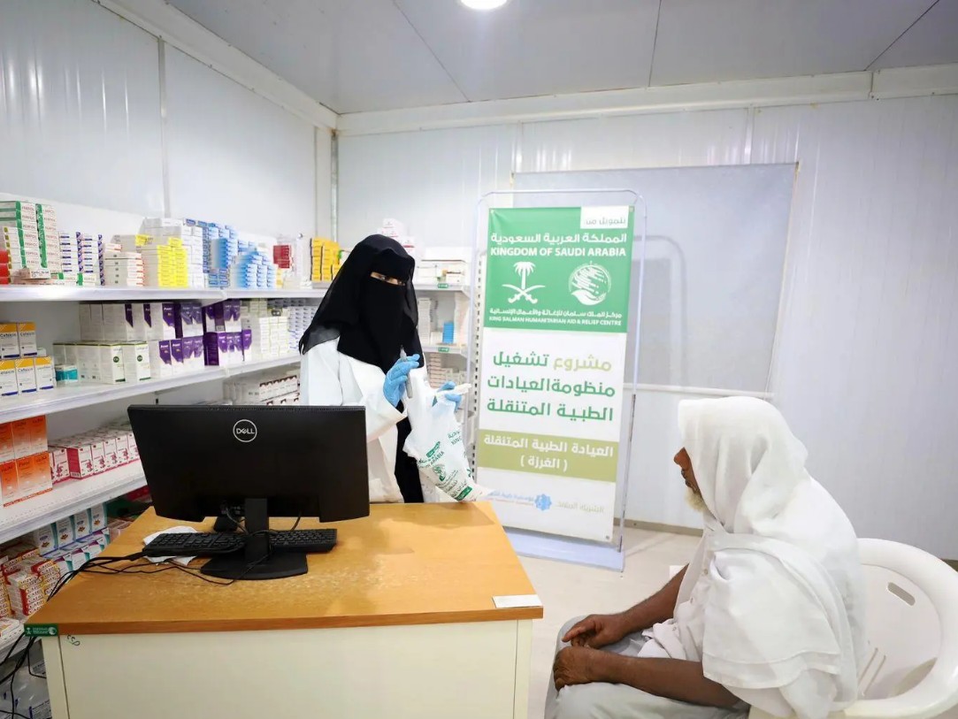 العيادات الطبية المتنقلة لمركز الملك سلمان في حجة ة تقدم خدماتها العلاجية لـ (1.457) مستفيدًا خلال شهر مايو