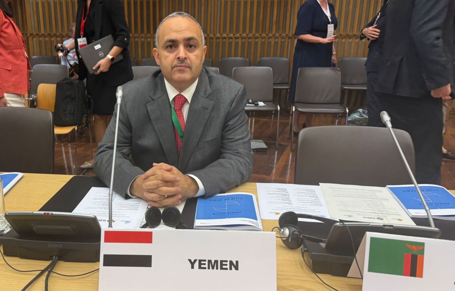 اليمن يشارك في منتدى نادي باريس حول إدارة الدين