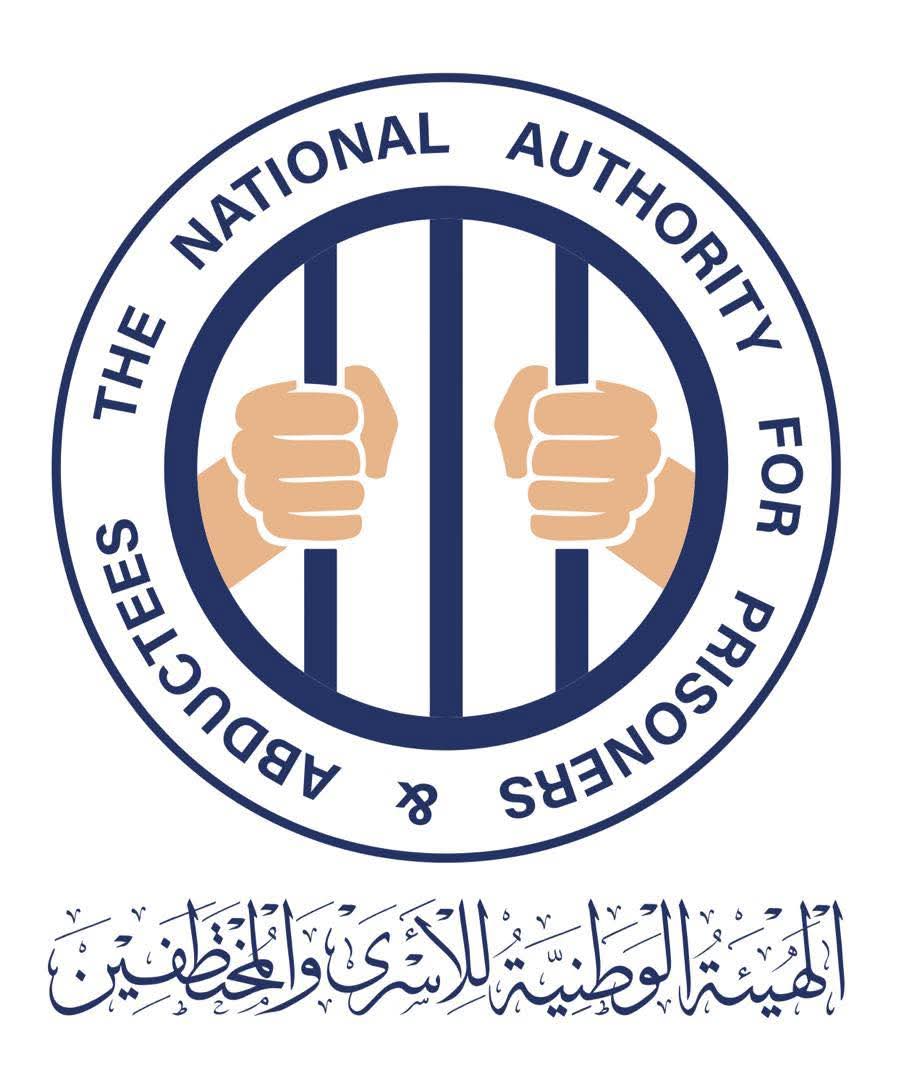 هيئة حقوقية توثق 2388 ضحية تعذيب و 324 حالة وفاة في سجون المليشيات الحوثية