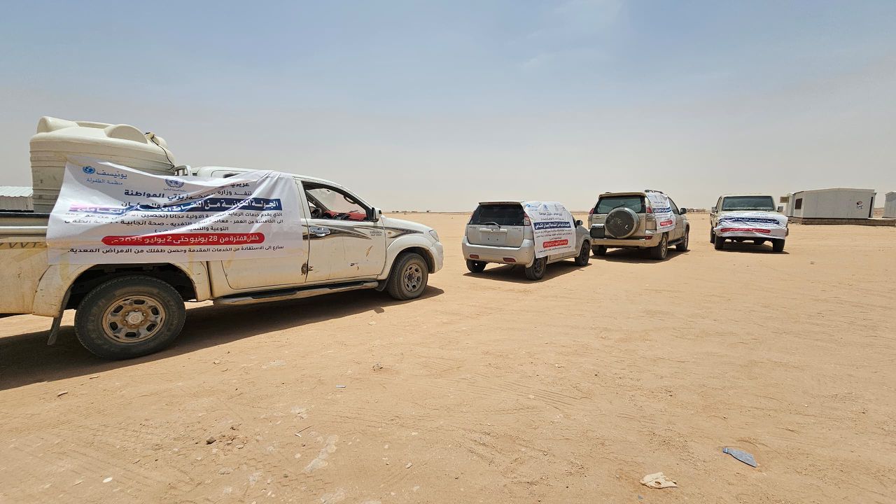 تدشين المرحلة الثانية من النشاط الإيصالي التكاملي في الجوف