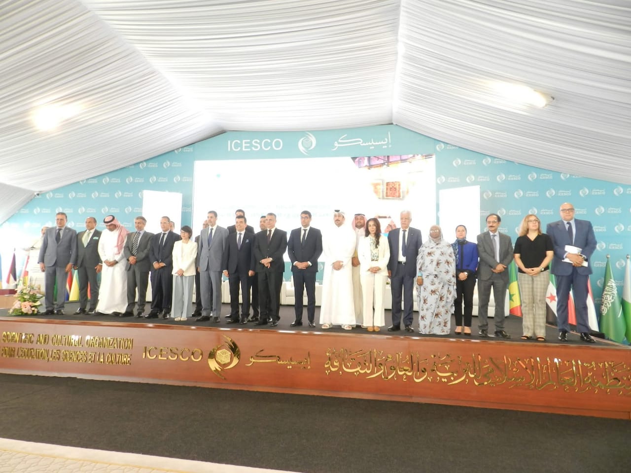اليمن يشارك في المؤتمر الدولي لمكافحة الاتجار غير المشروع بالممتلكات الثقافية