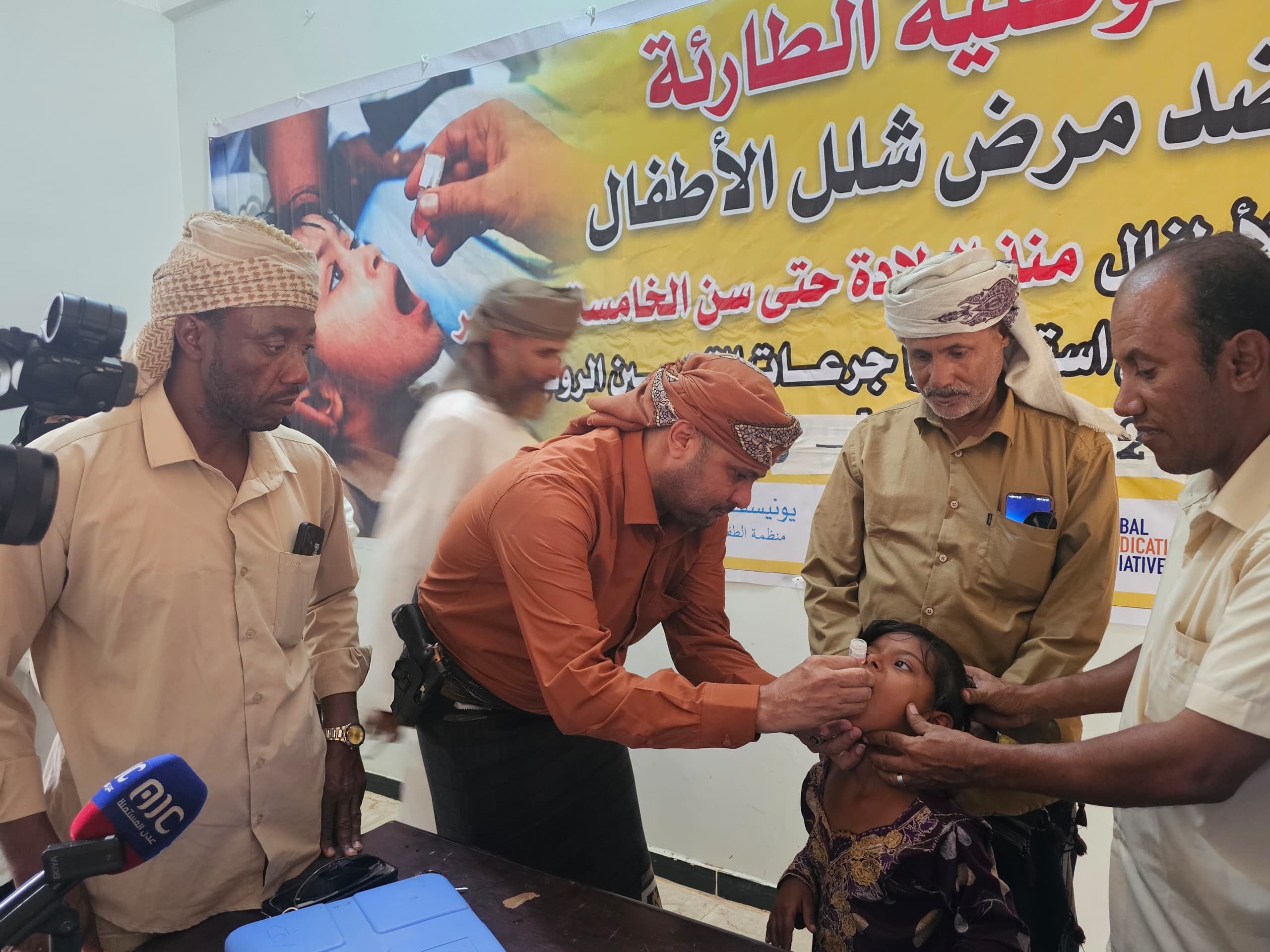 تدشين الحملة الوطنية للتحصين ضد شلل الأطفال في محافظة سقطرى