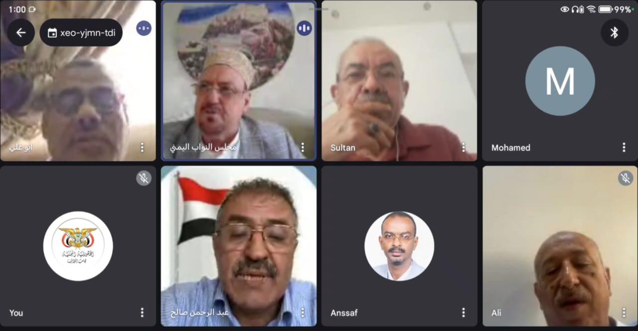 هيئة رئاسة مجلس النواب تقف أمام مستجدات الأوضاع وأولويات المرحلة الراهنة