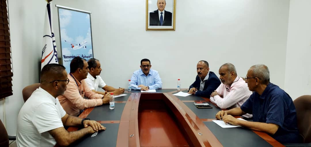 الخطوط الجوية اليمنية تستعرض خطط التوسعة وتحديث الخدمات بالشركة