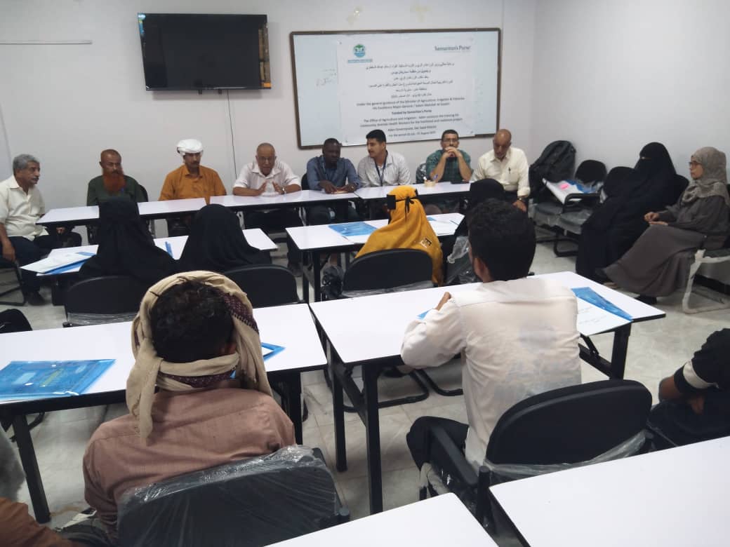بدء دورة تدريبية في عدن لعمال الصحة الحيوانية