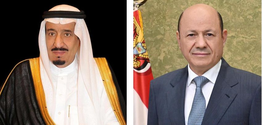 رئيس مجلس القيادة يعزي خادم الحرمين الشريفين بوفاة الأمير الوليد بن خالد بن طلال بن عبدالعزيز آل سعود