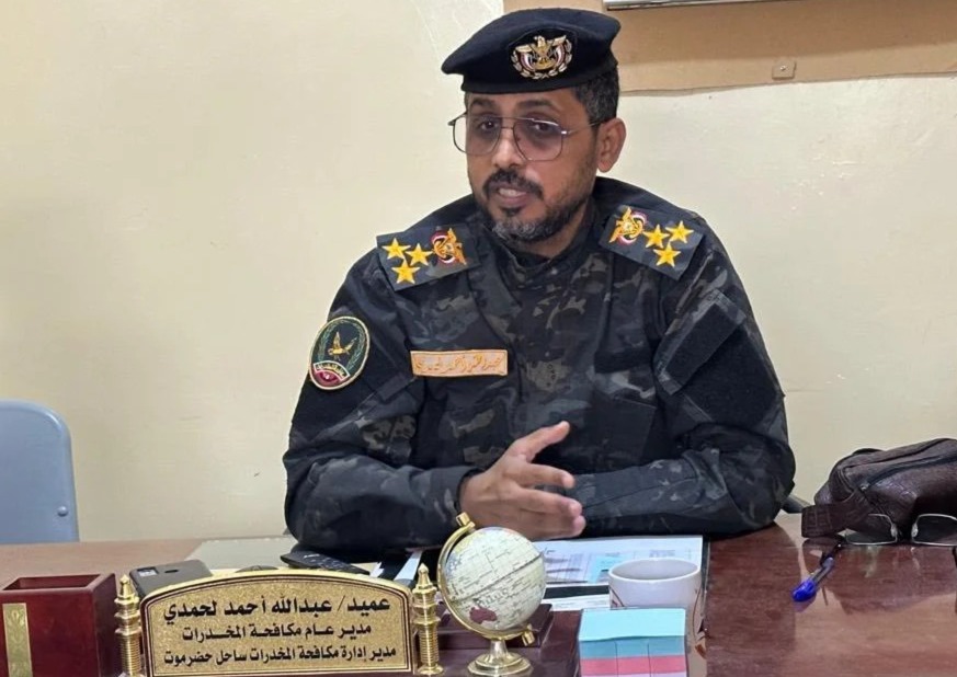 العميد لحمدي: ضبط 627 متهماً بقضايا المخدرات خلال النصف الأول من العام الجاري