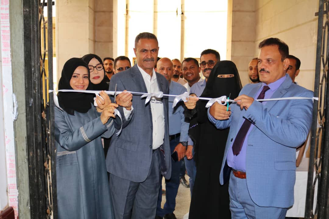 افتتاح أقسام وعيادات جديدة بهيئة مستشفى الثورة  العام بتعز