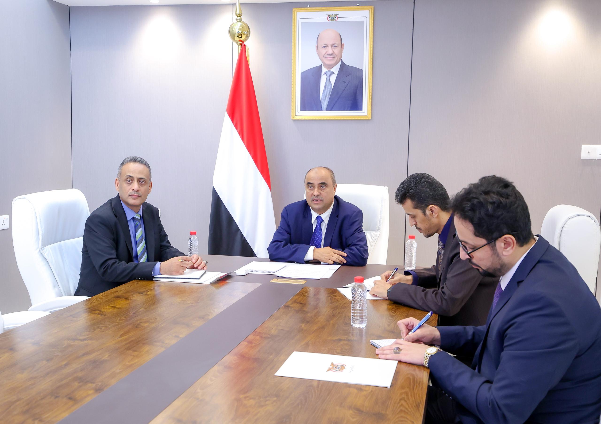 رئيس الوزراء يوجه باستكمال كافة الترتيبات والتحضير الجيد للمؤتمر الدولي للأمن الغذائي في اليمن